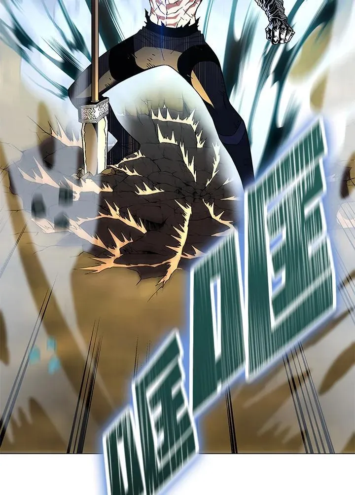 第89话 第27页