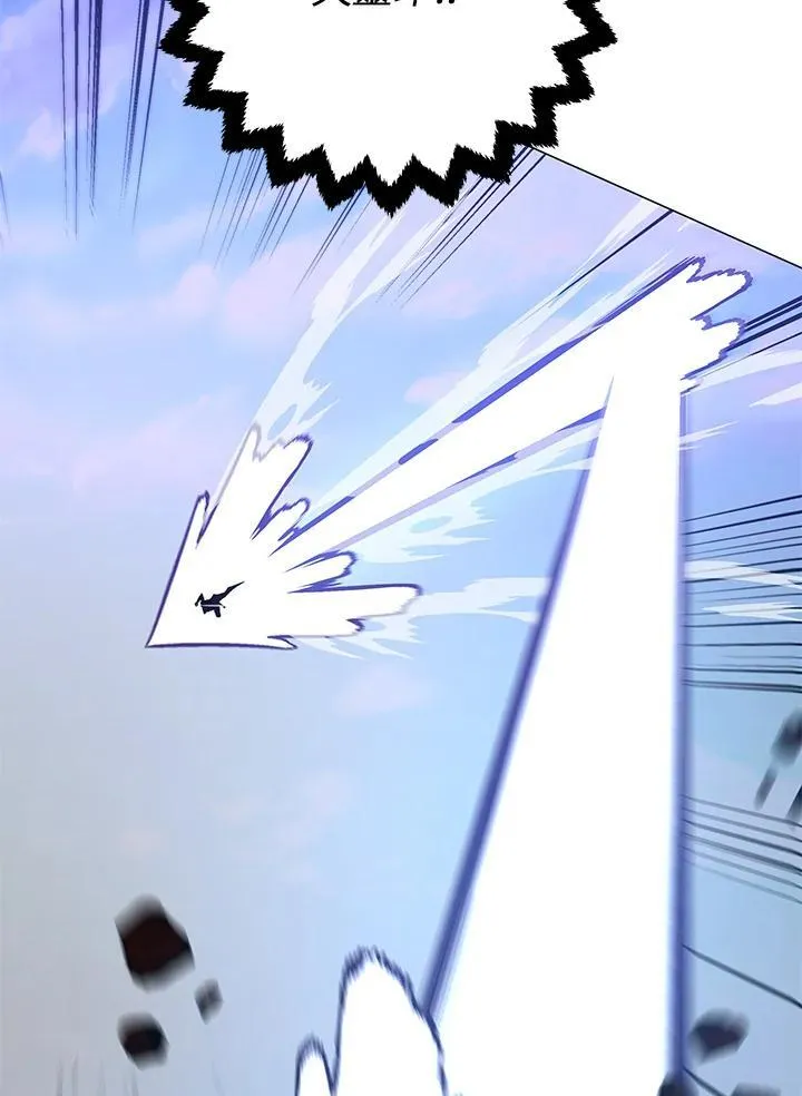 第89话 第36页