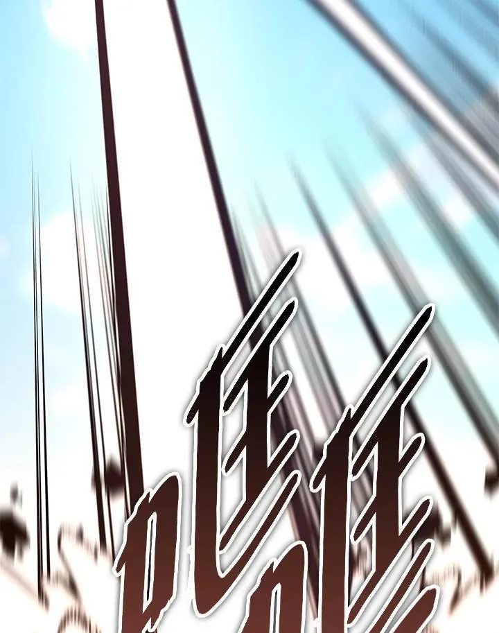 第89话 第41页