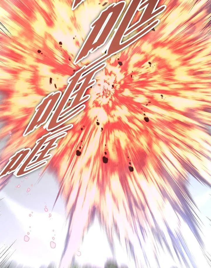 第89话 第47页
