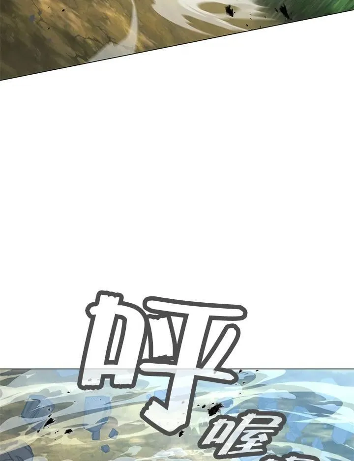 第89话 第62页