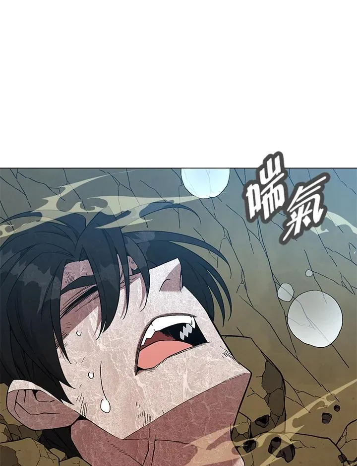 第89话 第64页