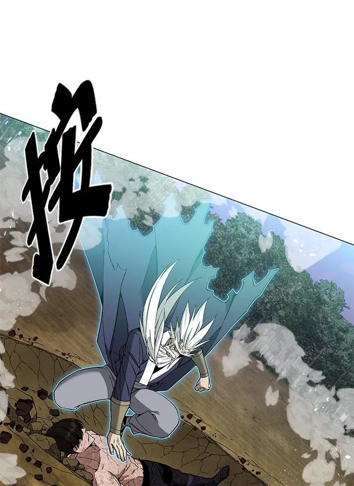 第89话 第73页