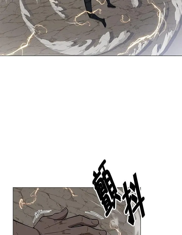 第89话 第91页