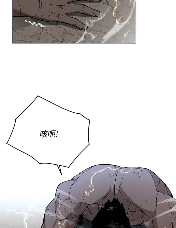 第89话 第92页
