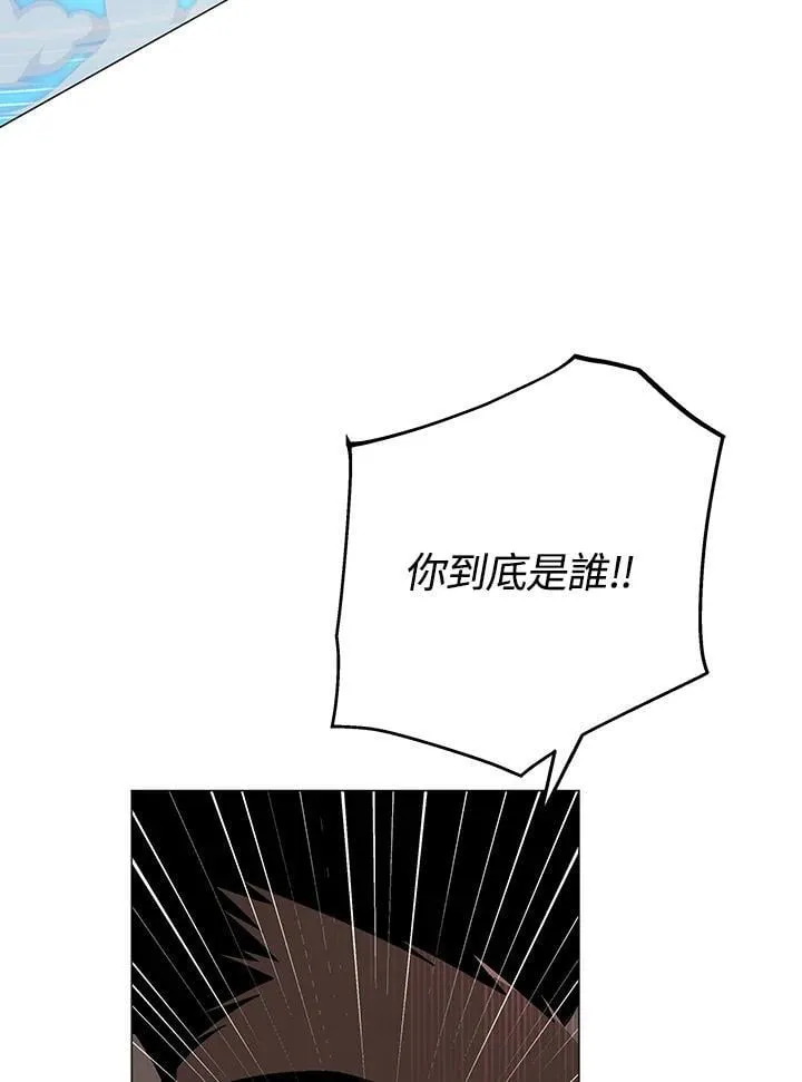 第89话 第103页