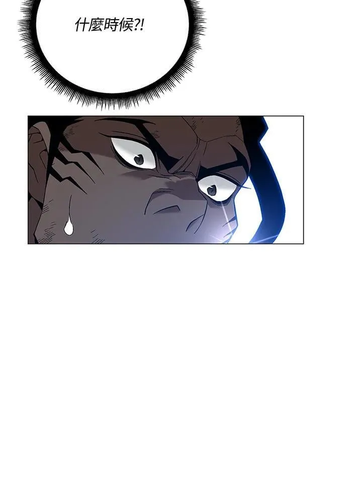 第89话 第115页
