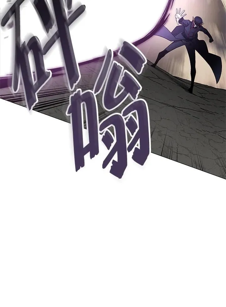 第89话 第117页