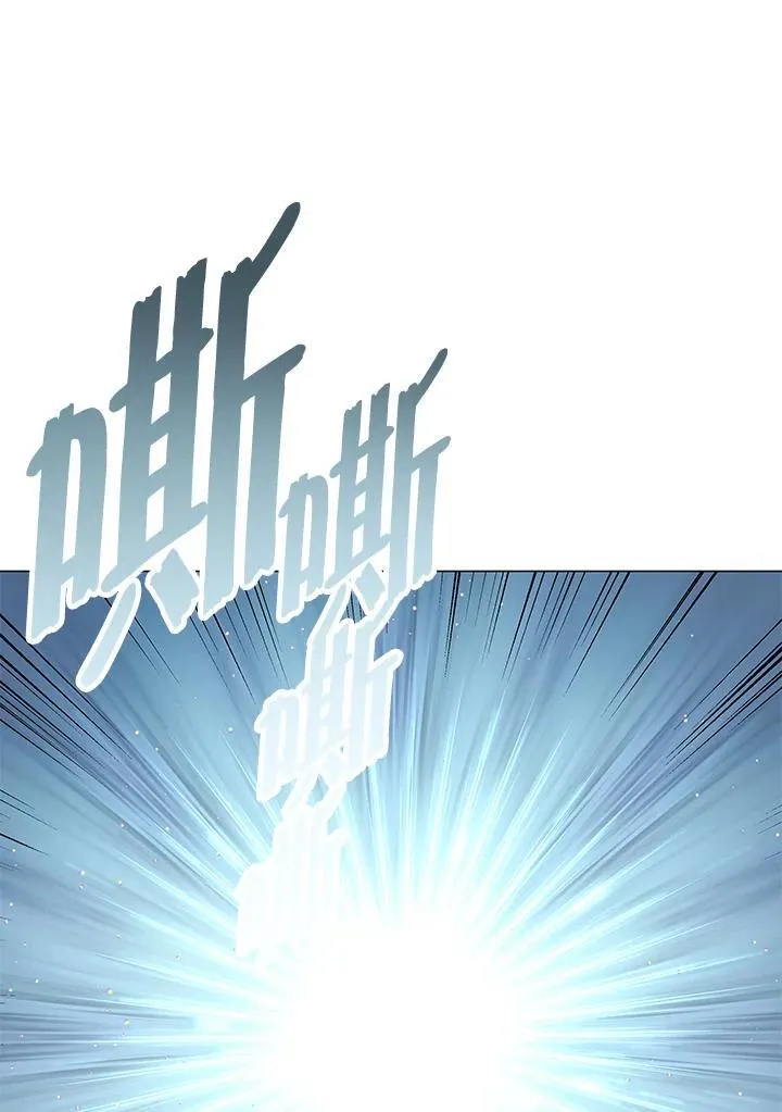 第90话 第22页