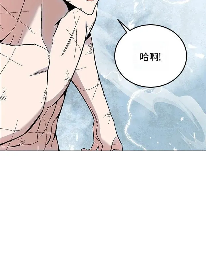 第90话 第37页