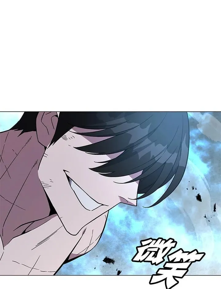 第90话 第87页