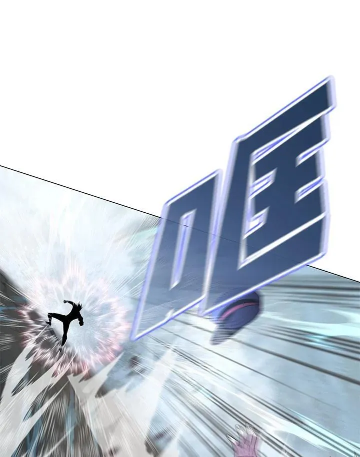 第90话 第90页