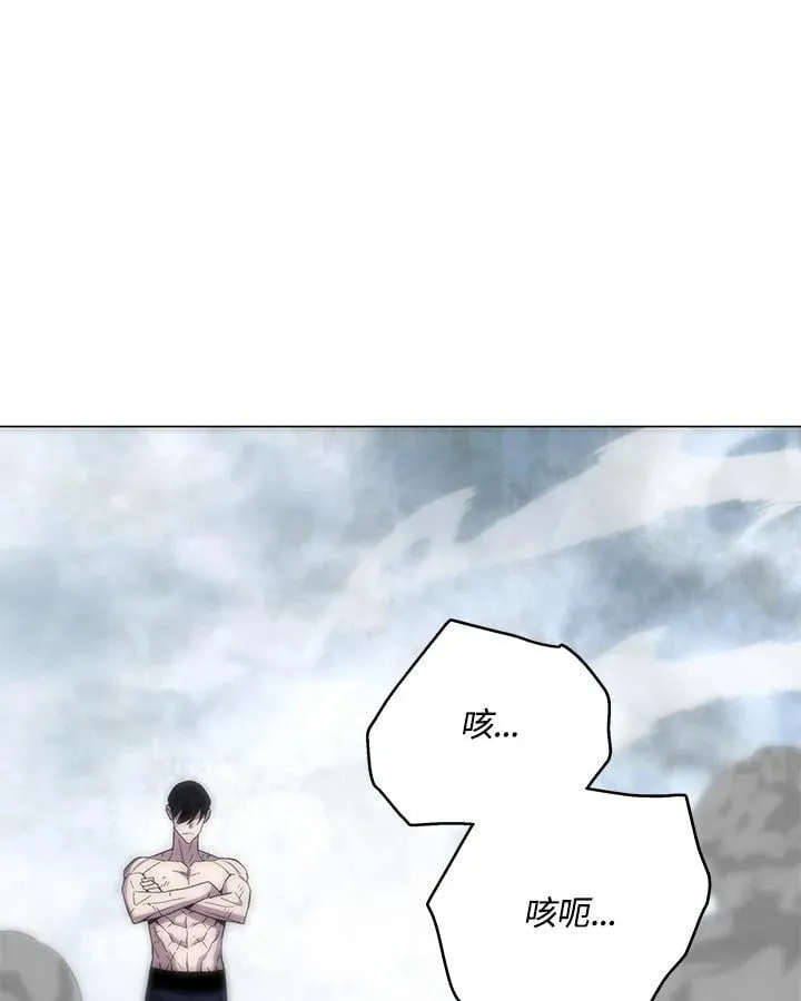 第90话 第109页