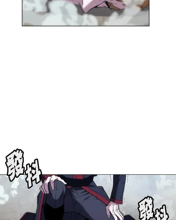 第90话 第113页