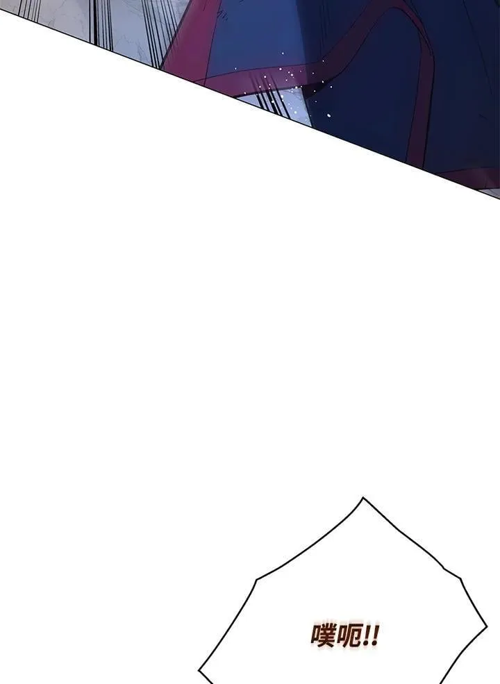 第91话 第4页
