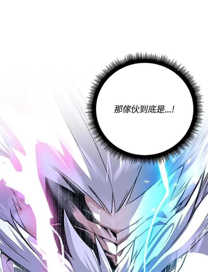 第91话 第19页