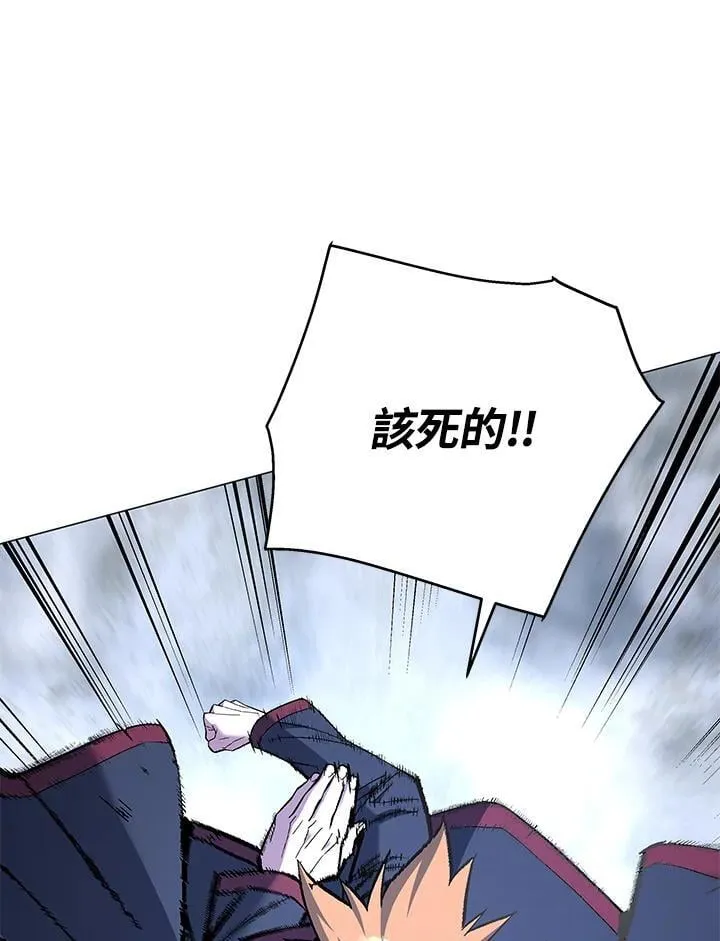 第91话 第22页