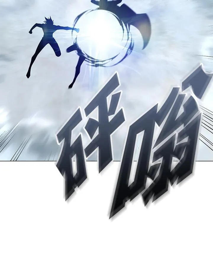 第91话 第27页