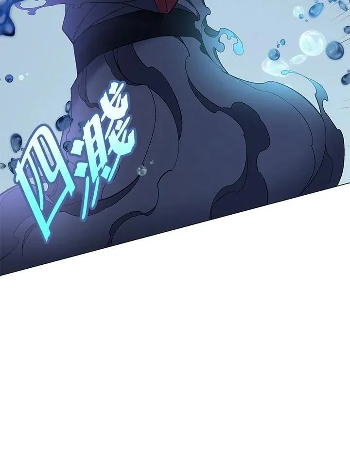 第91话 第29页