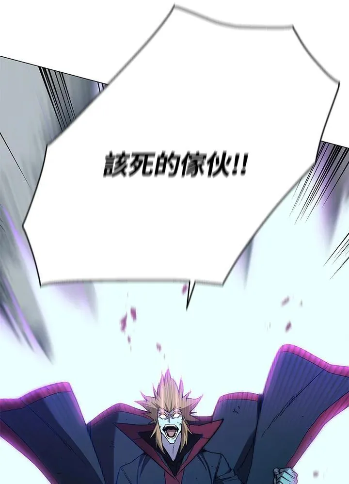 第91话 第34页