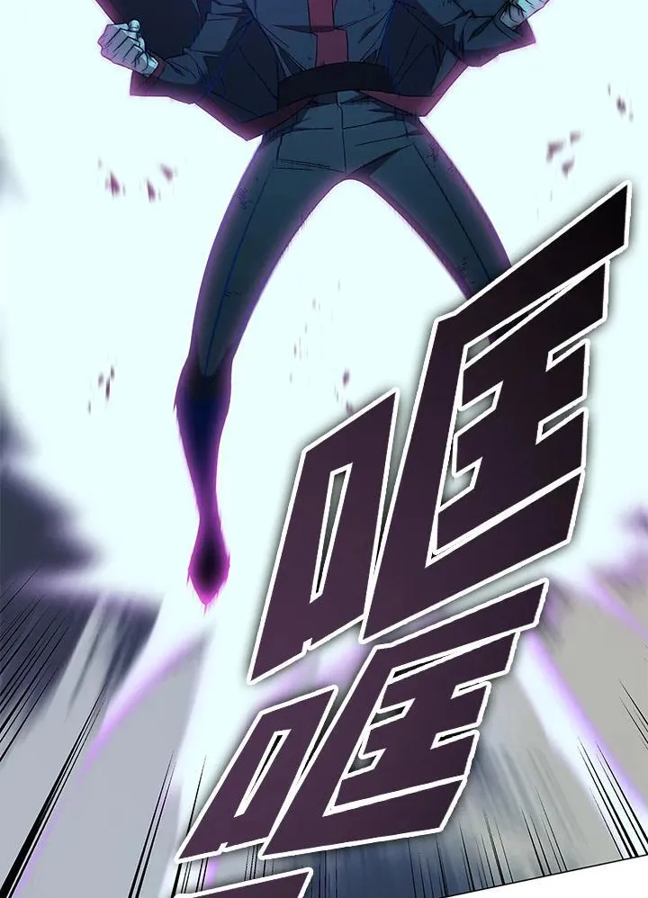 第91话 第35页