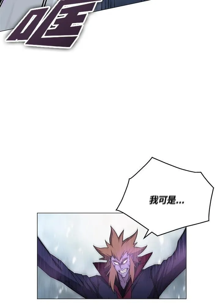 第91话 第36页