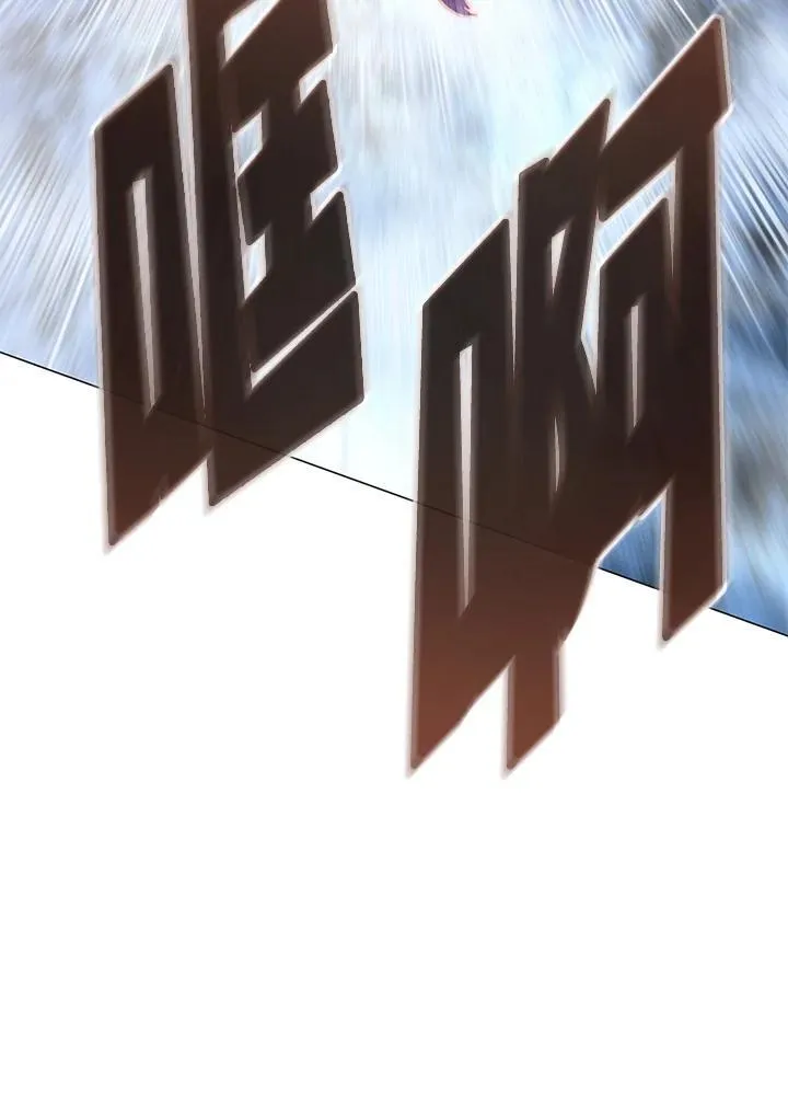 第91话 第39页