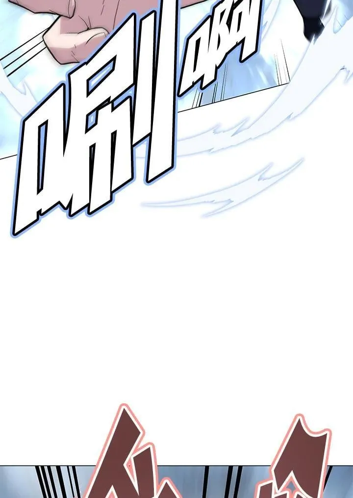 第91话 第41页