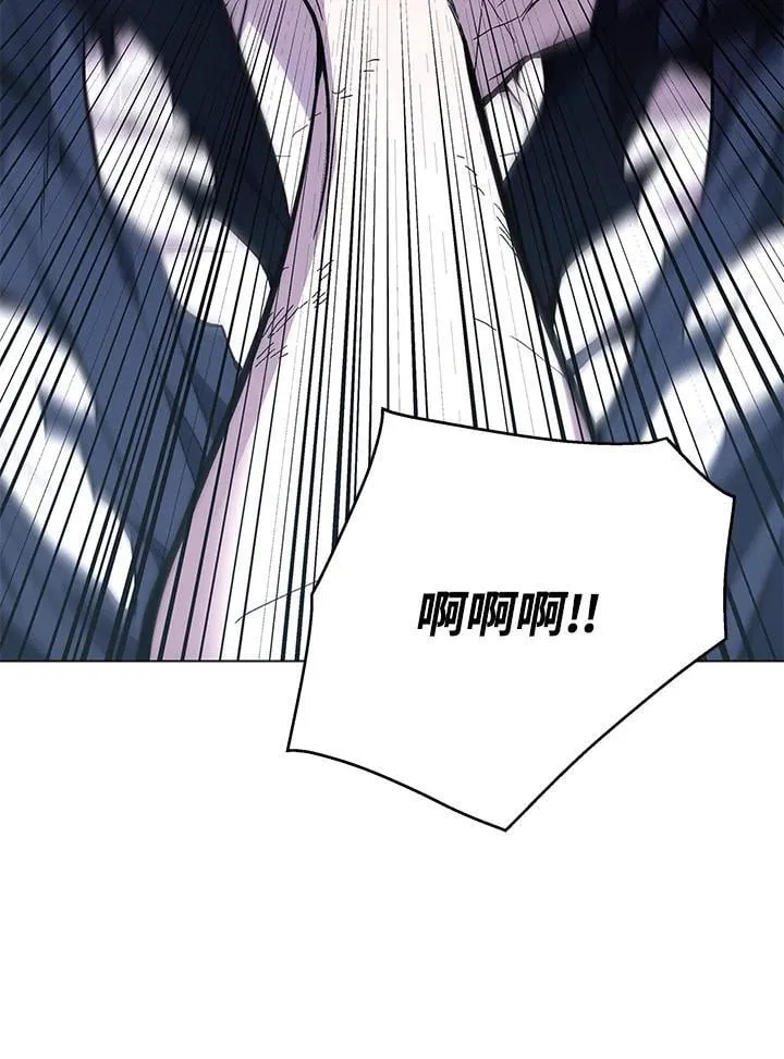 第91话 第59页