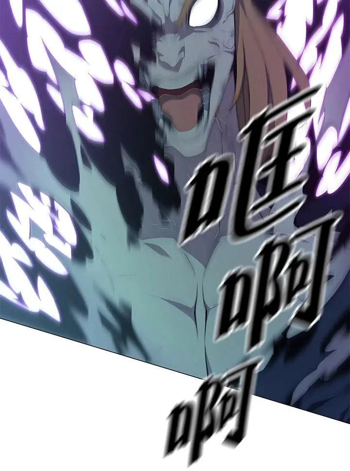 第91话 第61页