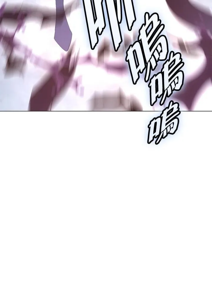 第91话 第64页