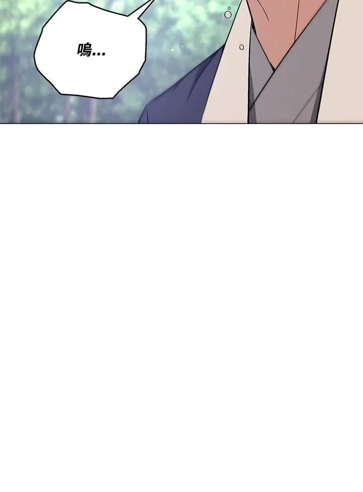 第91话 第95页