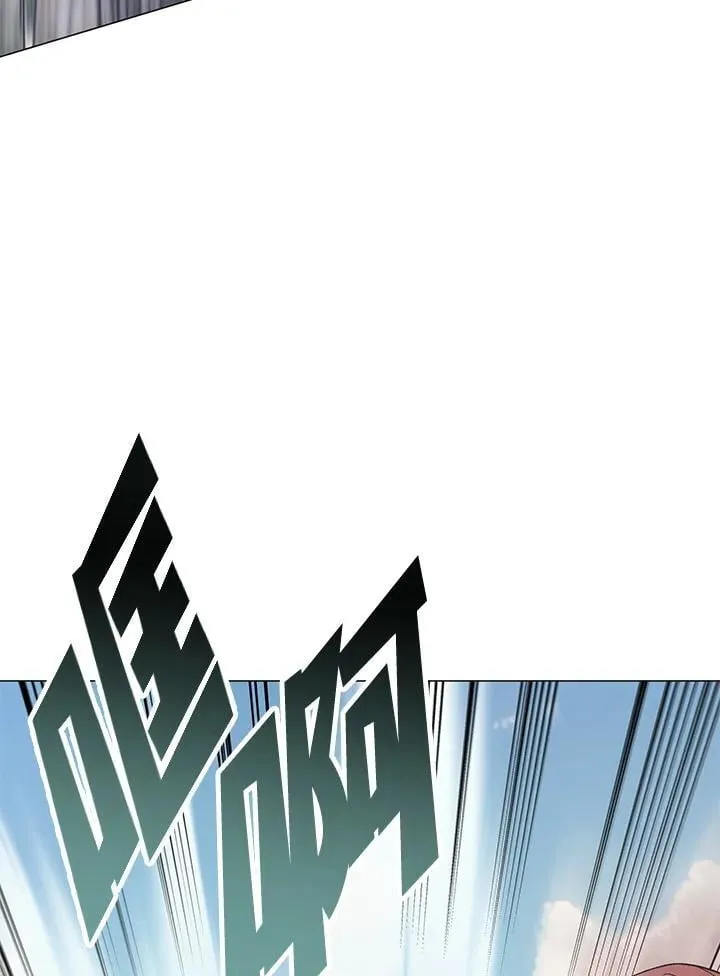 第91话 第98页