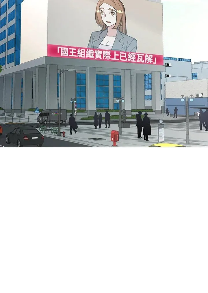 第91话 第107页