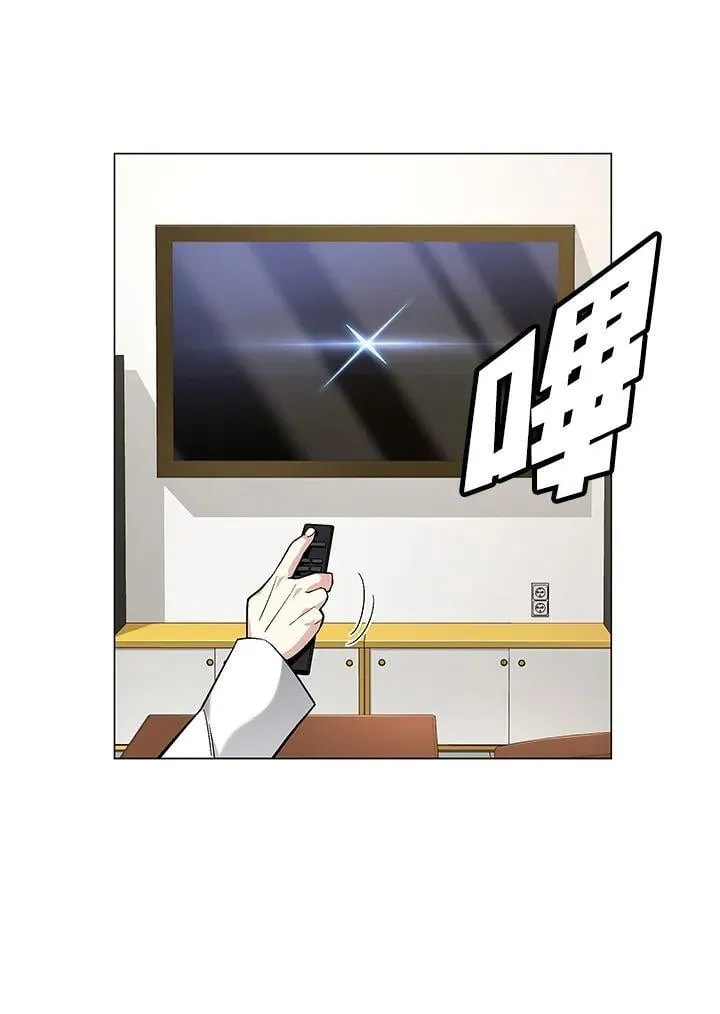 第91话 第108页