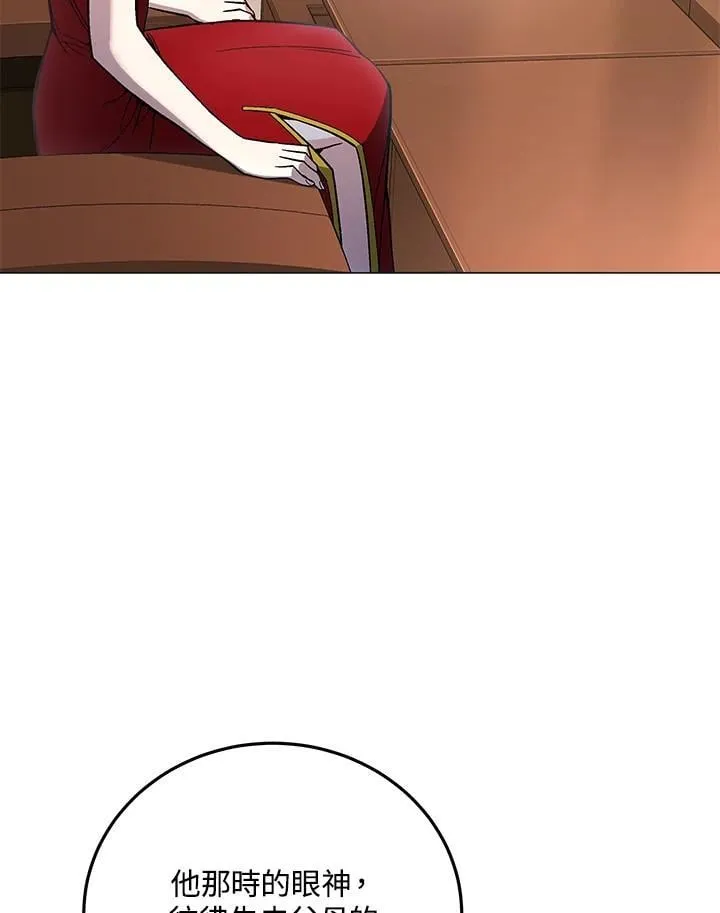 第91话 第115页