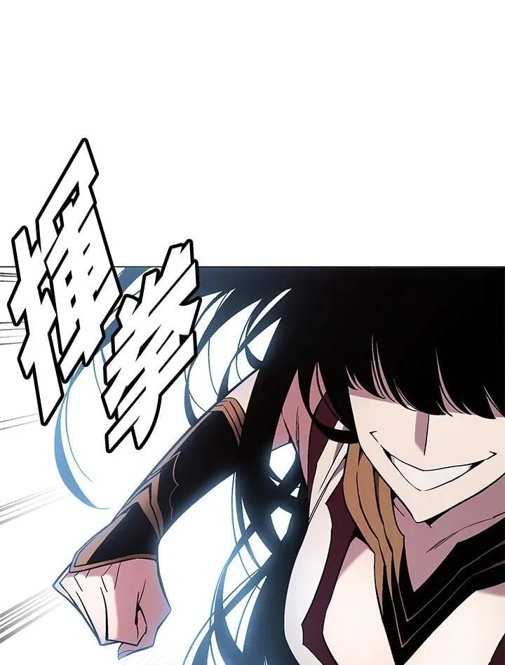 第91话 第130页