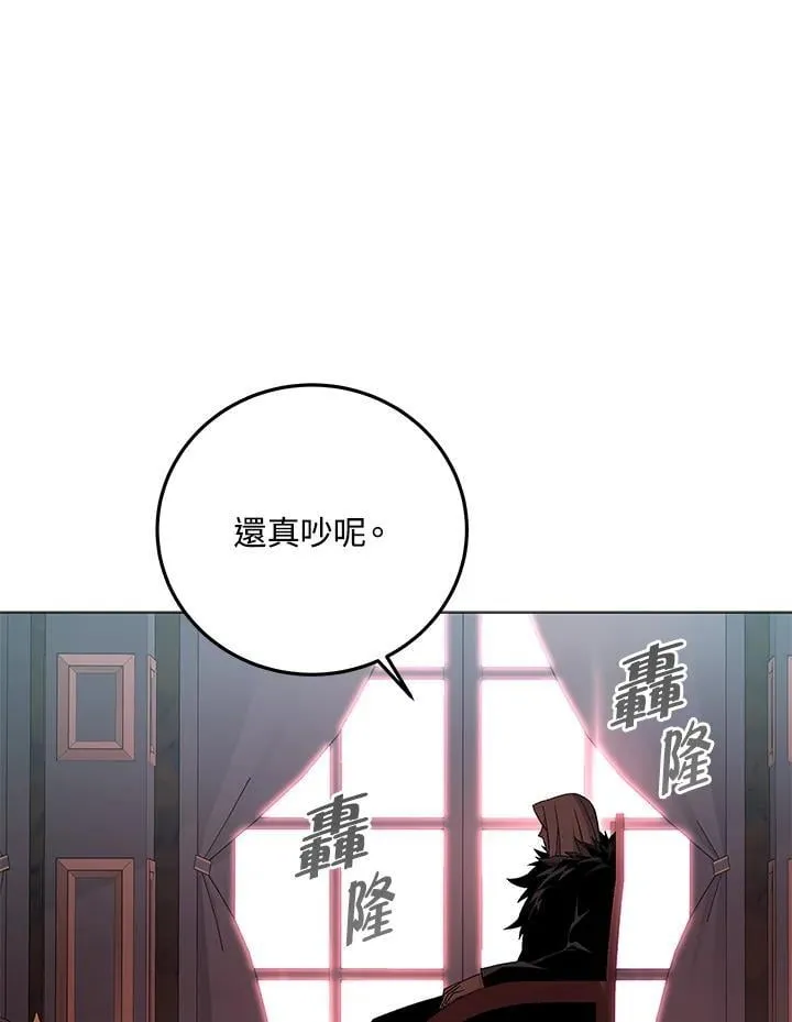 第91话 第135页