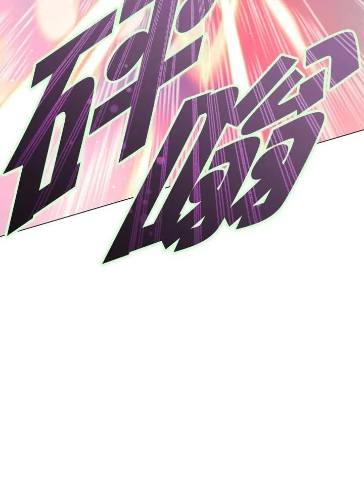 第92话 第84页