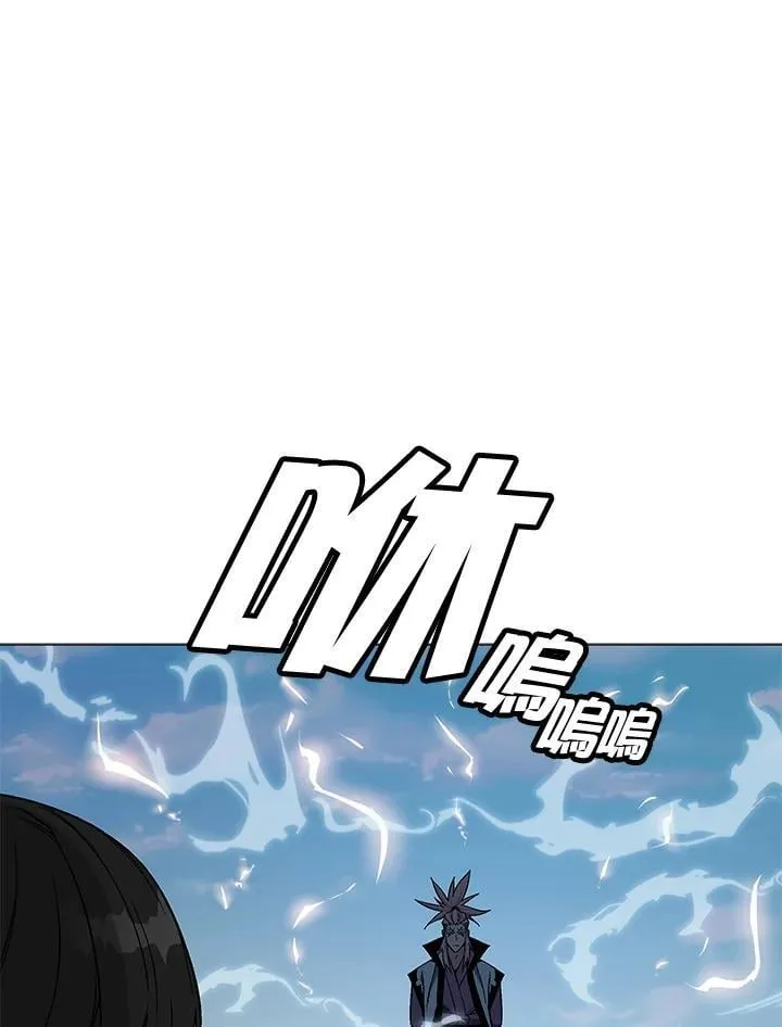 第92话 第85页