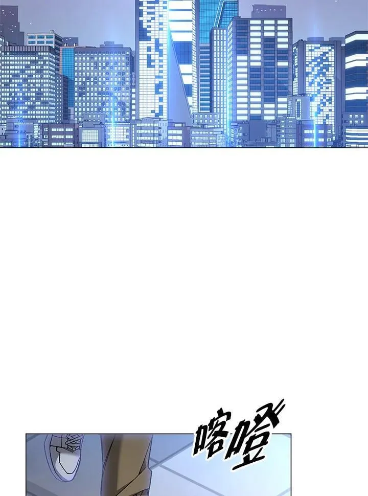 第92话 第119页