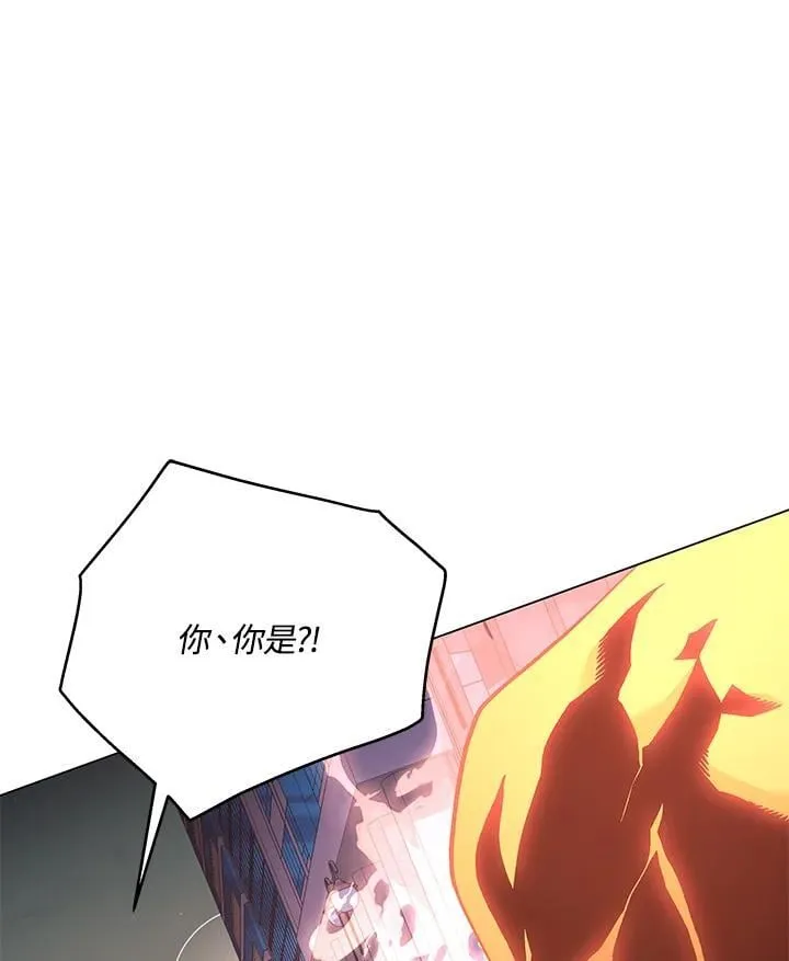 第93话 第1页