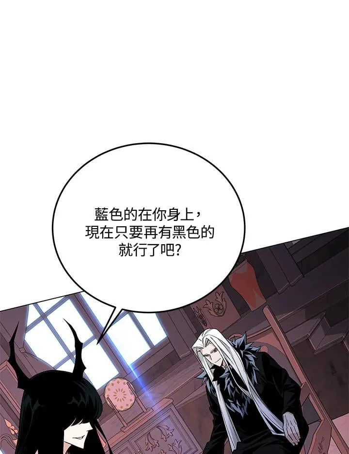 第93话 第25页