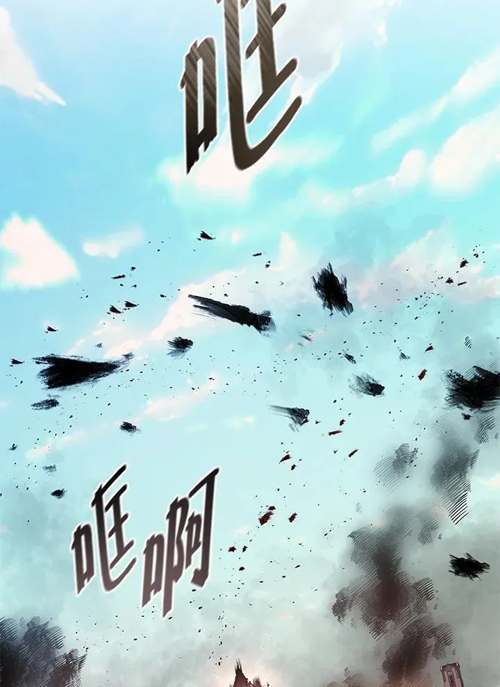 第93话 第51页