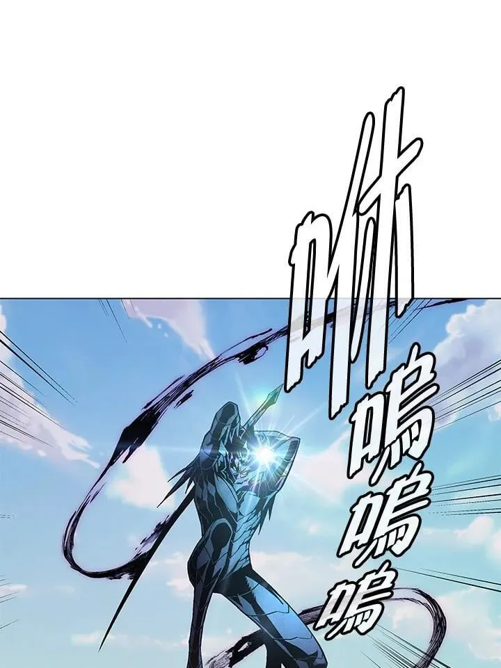 第93话 第66页