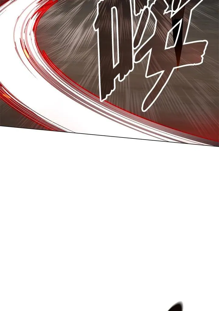 第93话 第85页