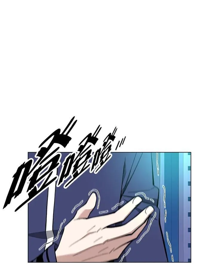 第93话 第111页