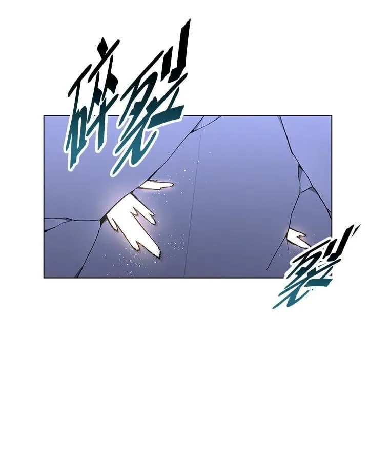 第93话 第116页