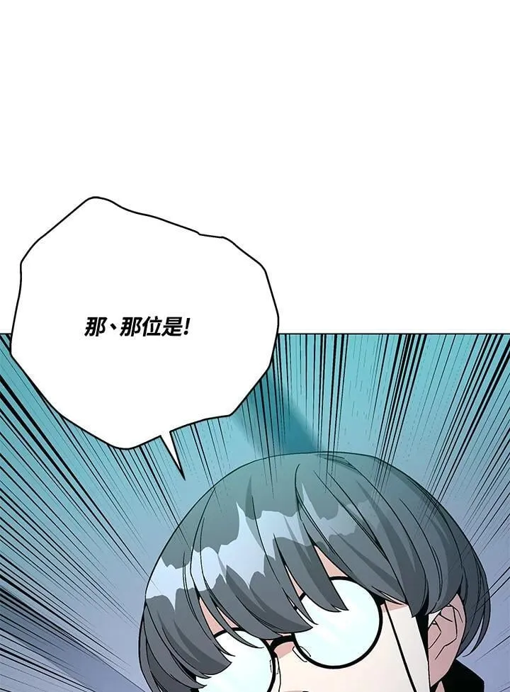 第93话 第126页