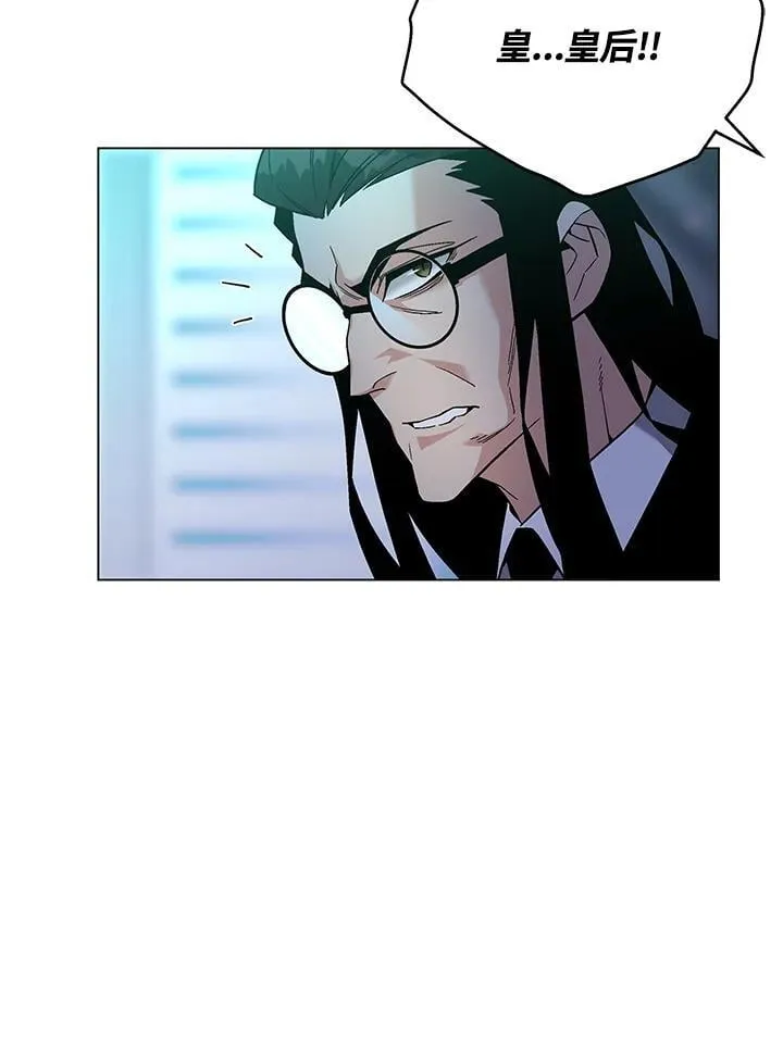 第93话 第128页